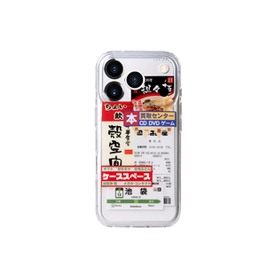 壳空间原创池袋透明拼贴适用苹果17/16手机壳iPhone15promax小众高级感14promax不会撞壳情侣防摔13全包