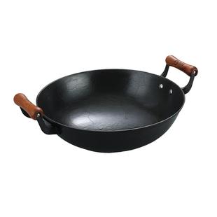 中福铁锅双耳铸铁锅龟纹生铁锅家用大炒菜锅无涂层老式陆川旗舰店