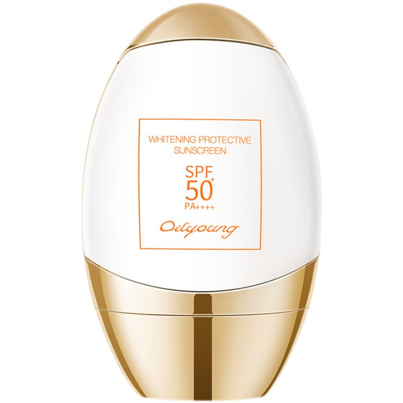 欧丽源防晒霜SPF50+隔离