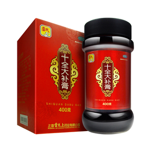 雷氏 十全大补膏400g/瓶 温补气血用于气血两虚四肢不温