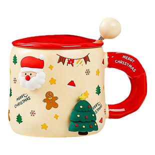 创意搞怪新年礼物杯子可爱马克杯带盖勺情侣陶瓷水杯伴手礼咖啡杯