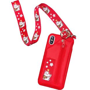 新款招财猫零钱包适用苹果17/16手机壳iPhone14/13/12pro/11/XsMAX全包7plus/8plus华为软壳OPPO卡通硅胶vivo