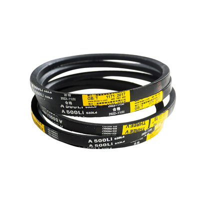 橡胶耐磨工业三角带新品8折促销