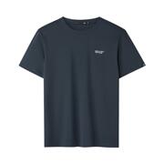 海澜之家凉感宽松针织短袖T恤