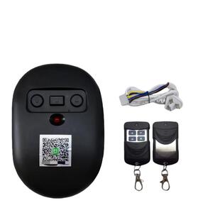 已接入米家app手机远程控制卷帘门控制器WiFi车库门888链条控制盒
