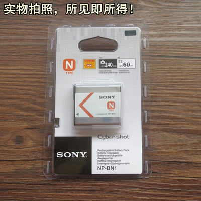 SONY/索尼DSC-W350 W550 W560 W570 W580 W690卡片相机电池NP-BN1