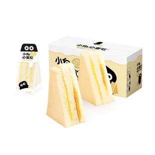 小白心里软奶皮三明治面包学生代餐肉松早餐夹心蛋糕小吃营养点心