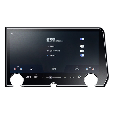 适用ES专用【官方原配】磨砂膜