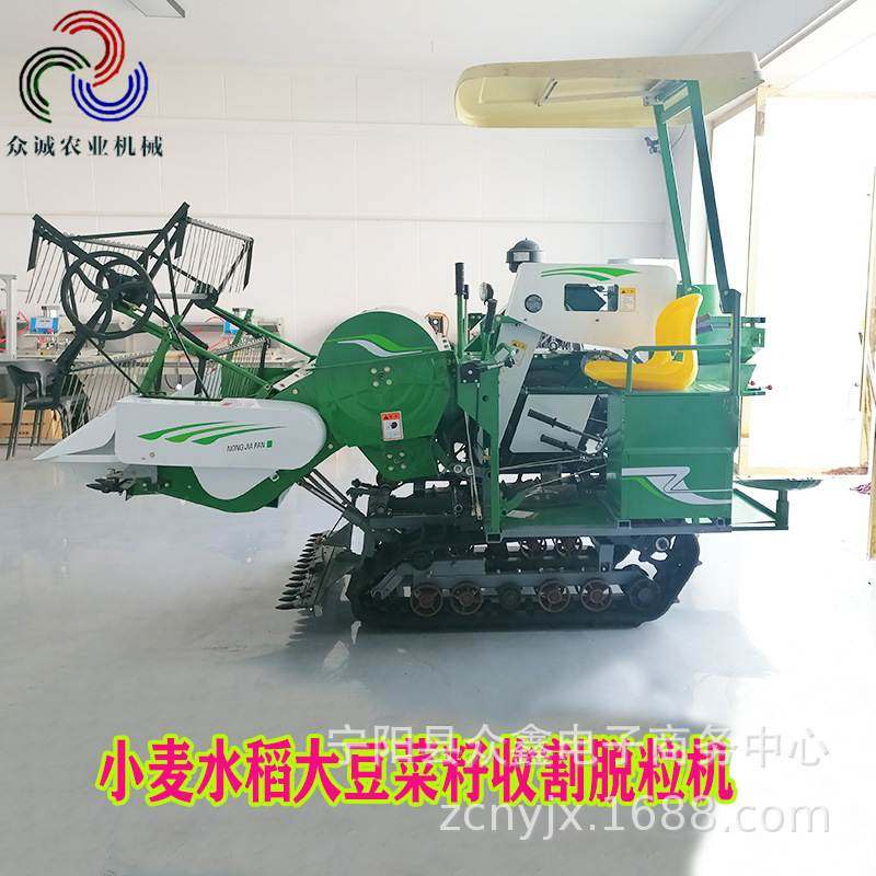 25马力大豆收割机脱粒机联合收割机120厘米陕西小麦联合收割机,农机/农具/农膜,收割机械,淘宝优惠券,粉丝福利购,淘宝优惠卷