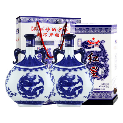 官方授权北京红星二锅头52度青花瓷珍品750ml纯粮白酒中秋送礼