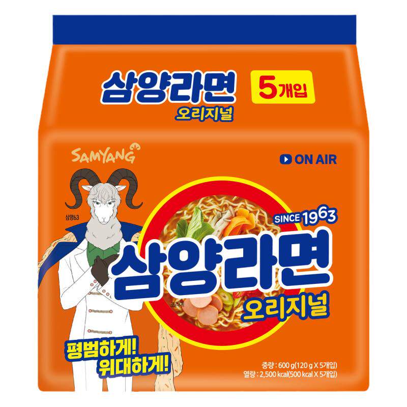三养速食方便面原味韩国进口煮面