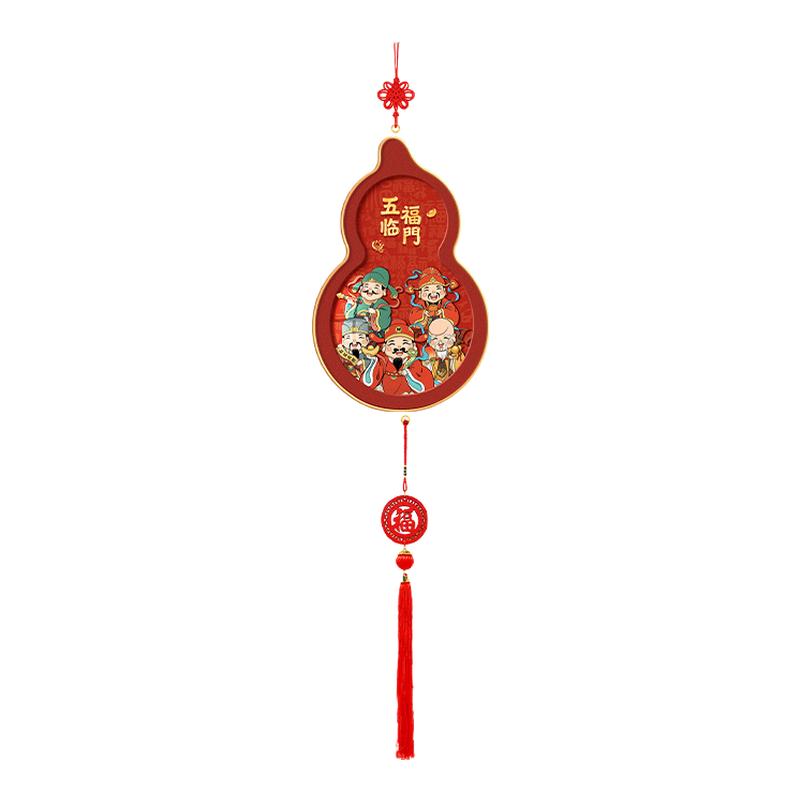 五福临门入户门挂画新年装饰用福字挂件新中式五路财神客厅装饰画