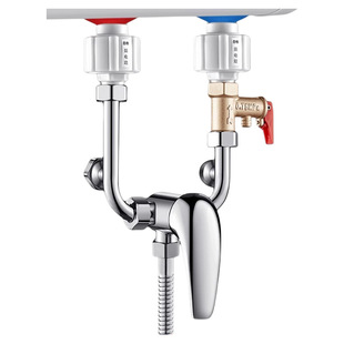 电热水器U型混水阀的配件配大全冷热水龙头淋浴专用明装三通开关