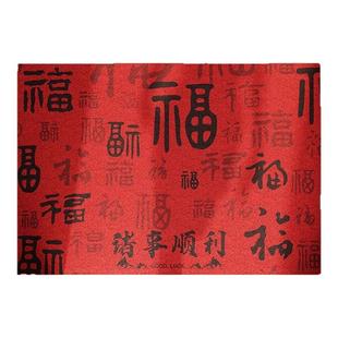 2025年新款入户门地垫丝圈可裁剪家用红色脚垫门口地垫入户门外