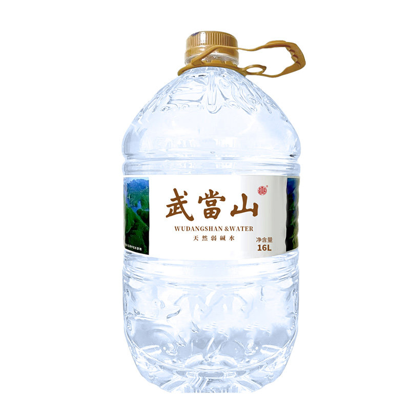武当山16L天然弱碱水桶装水煮饭泡茶家庭装饮用水单桶可放饮水机