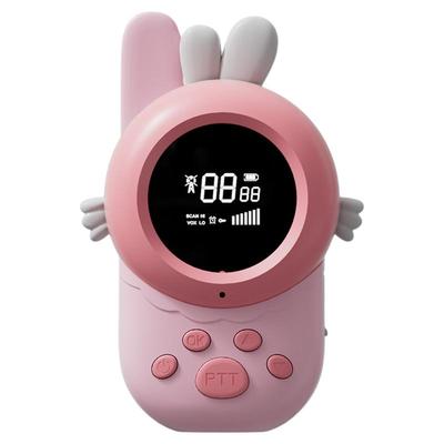 2025新款儿童对讲机玩具户外室内远距离亲子互动男女孩生日礼物