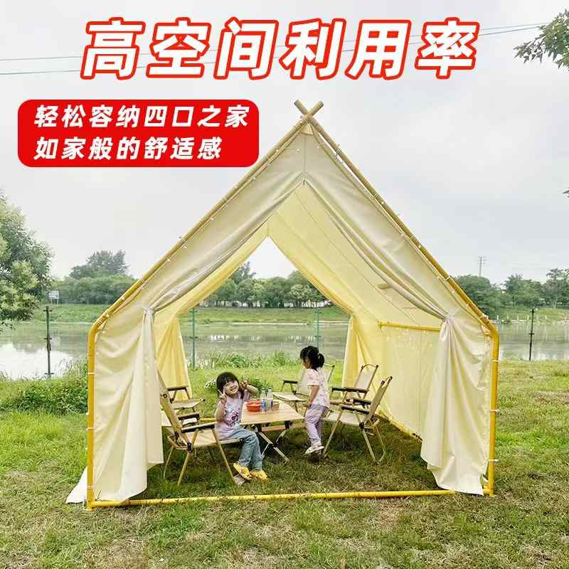 24户外遮阳帆网红三角露营帐篷民宿慕布防三角雨景区帐篷天餐饮烧