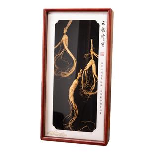 高档野山参包装盒东北长白山人参礼盒林下参干参礼品盒木盒空盒子