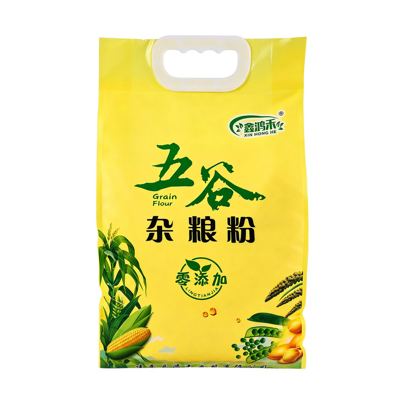 东北有机玉米面粉纯糯玉米脱胚研磨细腻早餐金黄暄软包子饺子馒头