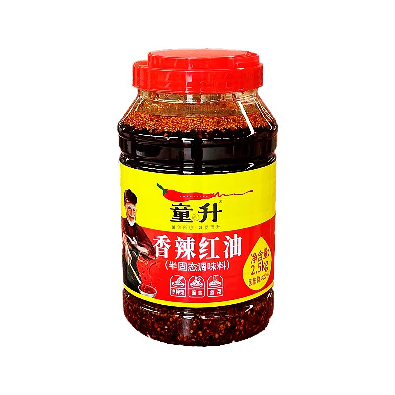 童升香辣红油拌菜面食辣椒油辣子