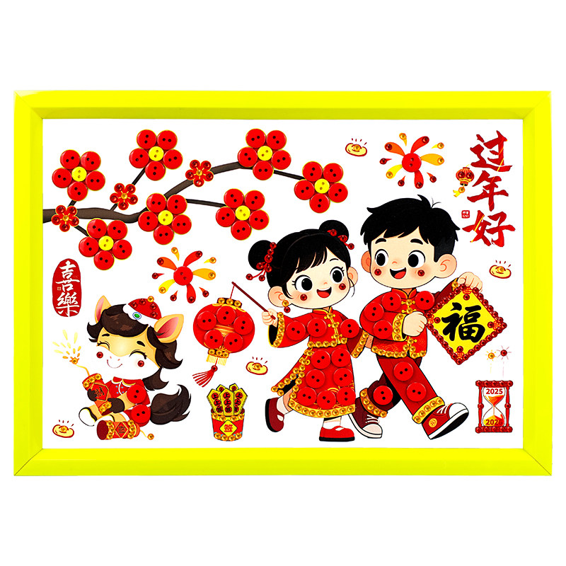 简单操作易上手亲子手工diy贴画