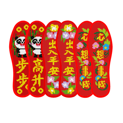 三双装十字绣鞋垫送工具