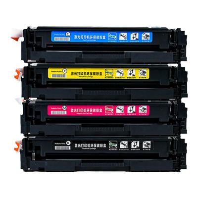 硒鼓易加粉适用于激光打印机