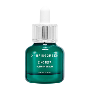 边伯贤同款！bringgreen芭兰歌林多四季艾草精华面霜净痘去瑕舒缓