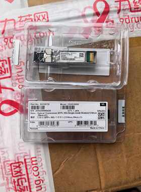 2只华为OSX010000 SFP 10G光模块，全新—议价
