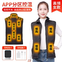 App Women's Women's High -Necked 13 таблеток с 1 12000 зарядных сокровищ