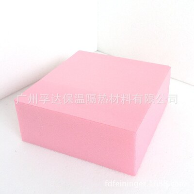 孚达高密度地暖防火挤塑板 XPS80mm挤塑板外墙保温屋顶隔热板批发