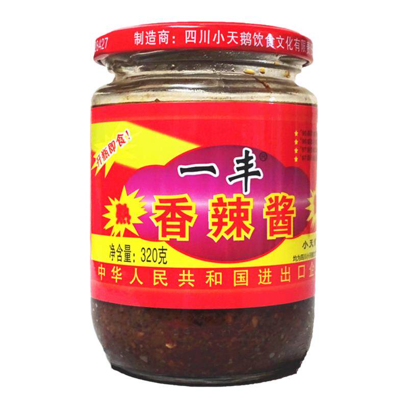 小天鹅一丰香辣酱320g商用包邮
