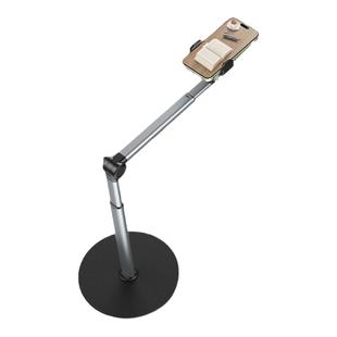 WONEW七彩蜗牛书播手机支架俯拍直播横杆可拉升高度可调稳定书法画画拍摄遥控器追剧桌面俯拍直播支架遥控器