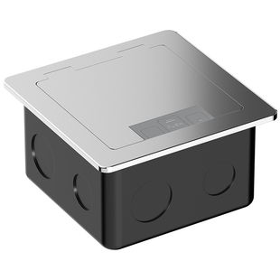 国际电工地插座隐形嵌入式防水开启式不锈钢隐藏式超薄纯平盖板