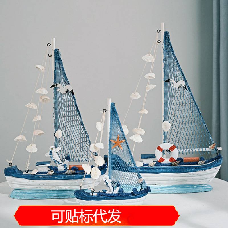 地中海大中小实木雕刻贝壳帆船办公室桌面摆件工艺品一帆风顺船