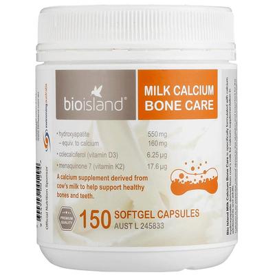 bioisland成人乳钙礼盒装