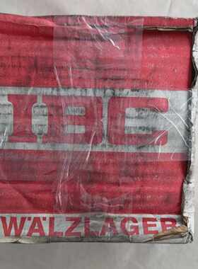 IBC Lager BSBU 50 Q 110.H. -unused-
