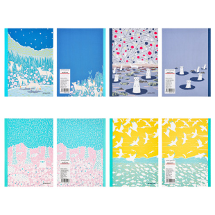 官方旗舰店 kokuyo日本国誉Illustrator无线装订本学生笔记本记事本2024年设计本大学生装订本简约