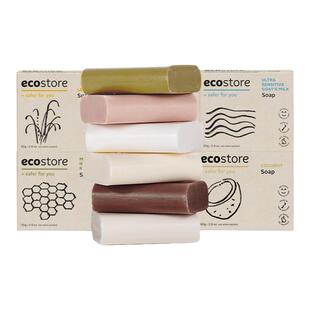 ecostore宜可诚孕妇儿童香皂洗澡沐浴洁面润肤皂家用洗护香皂80g