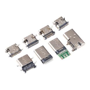 Type-C母座直插贴片插座USB-3.1 6P5P16P4脚防水插头公头快充接头