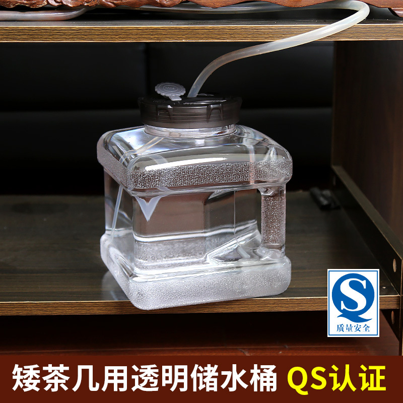 家用透明纯净矿泉水桶茶台茶几泡茶茶具专用饮水机pc手提功夫储水