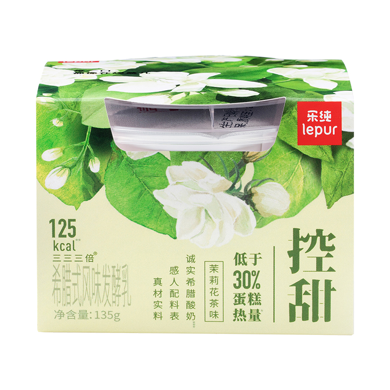【专享】乐纯三三三倍希腊酸奶低温酸奶精华提纯全家福100g*12杯