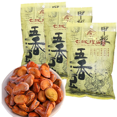 上海老城隍庙奶油五香豆