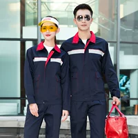 Нефтяной антистатический синий