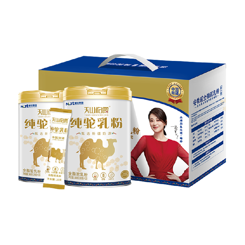 //img.alicdn.com/bao/uploaded/O1CN01VyIWhv1SuCErWaCjE_!!6000000002306-2-yinhe.png