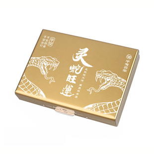 高档12生肖卡包防盗刷防消磁银行卡夹小众驾驶证套二合一刻字定制