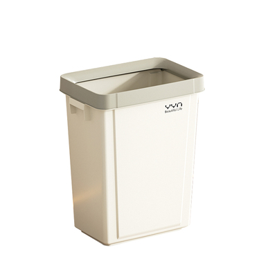 【胖東来同款】大容量家用垃圾桶