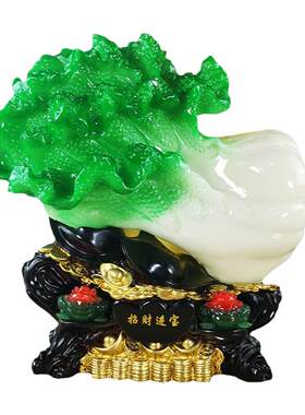 树脂招财白菜家居摆件