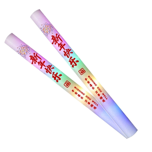 2026马年大吉新年快乐跨年夜手持七彩海绵荧光棒泡沫棒助威道具