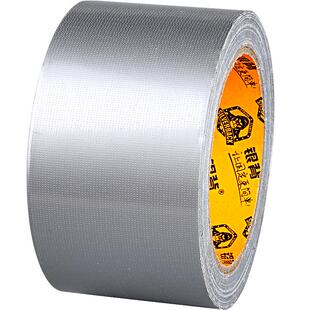 电线固定胶带强力高粘度线路电线电缆网线走线墙壁插座地面布基胶带桌面理线器线束捆扎粘地毯专用彩色胶带